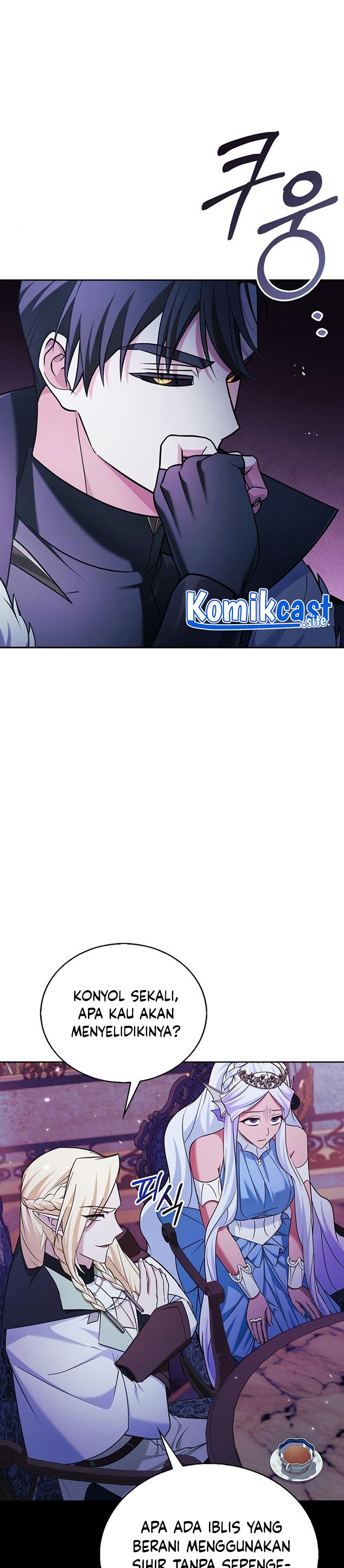 I’m Not That Kind of Talent Chapter 37 Gambar 19