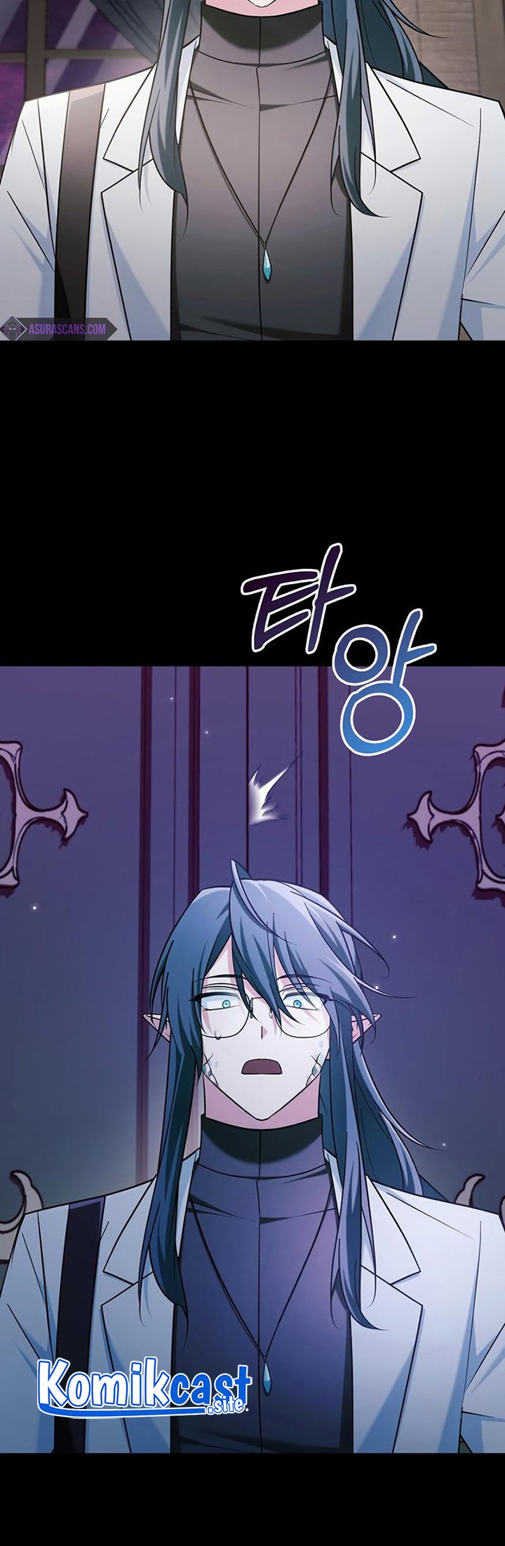I’m Not That Kind of Talent Chapter 37 Gambar 45