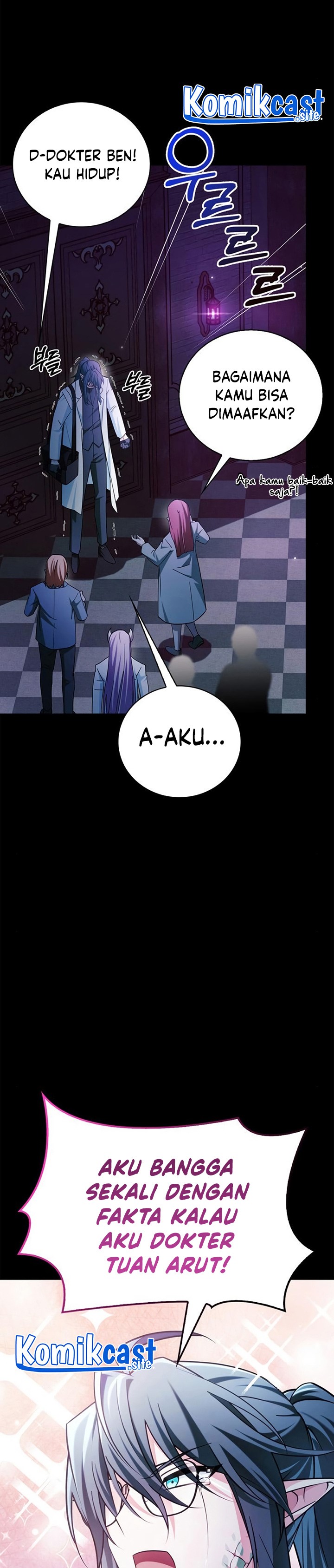 I’m Not That Kind of Talent Chapter 37 Gambar 46