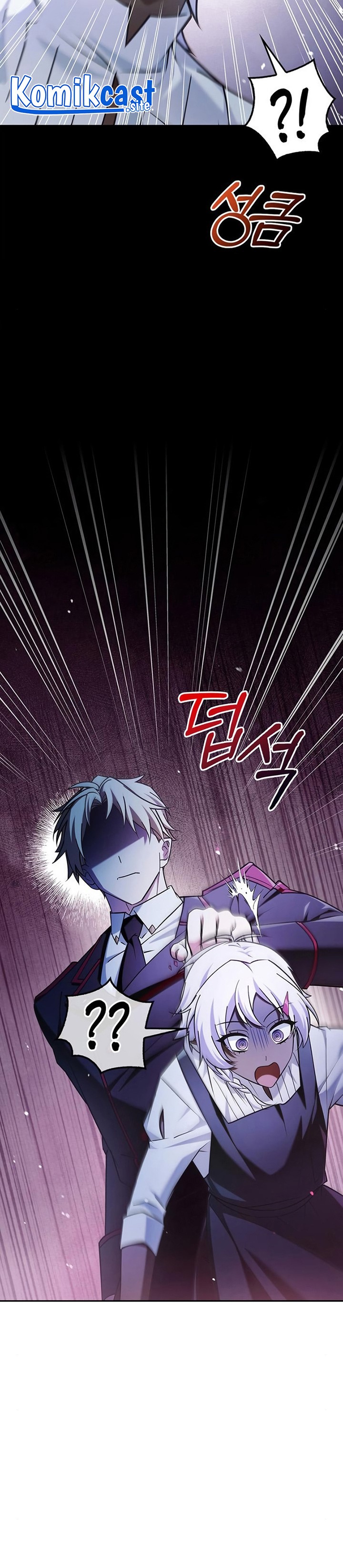 I’m Not That Kind of Talent Chapter 37 Gambar 57