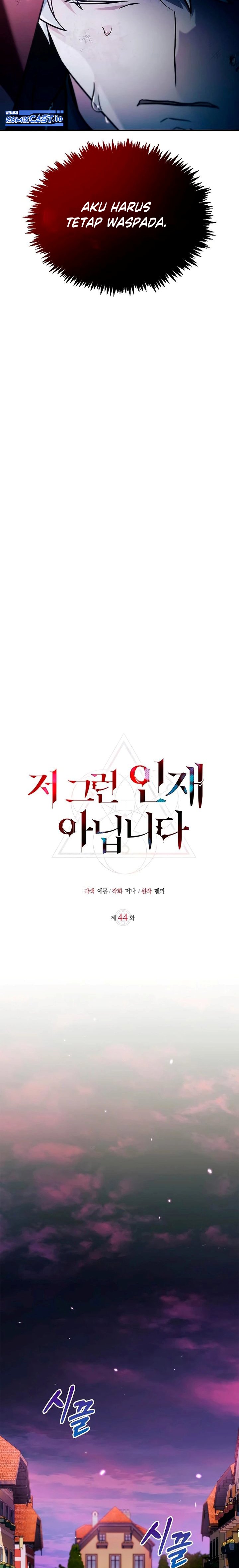 I’m Not That Kind of Talent Chapter 44 Gambar 24
