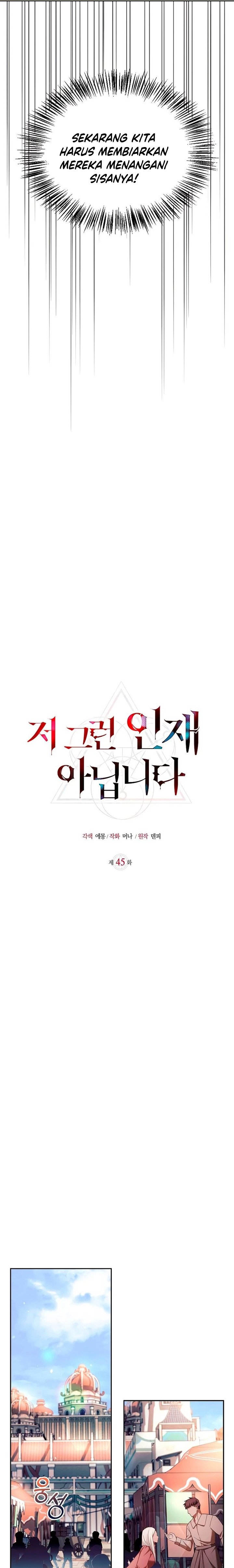 I’m Not That Kind of Talent Chapter 45 Gambar 14