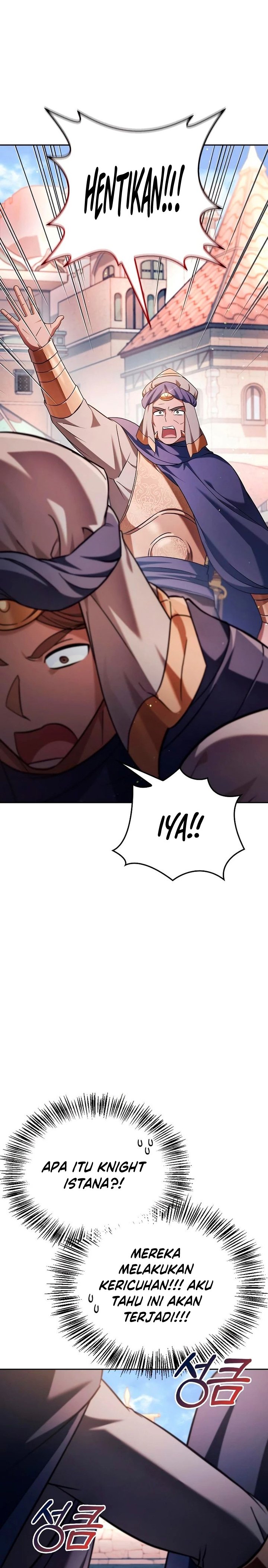 I’m Not That Kind of Talent Chapter 45 Gambar 20