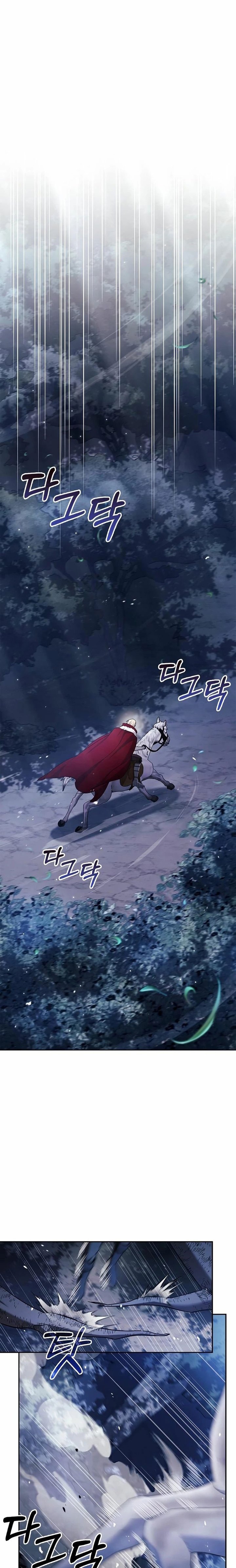 I’m Not That Kind of Talent Chapter 46 Gambar 27