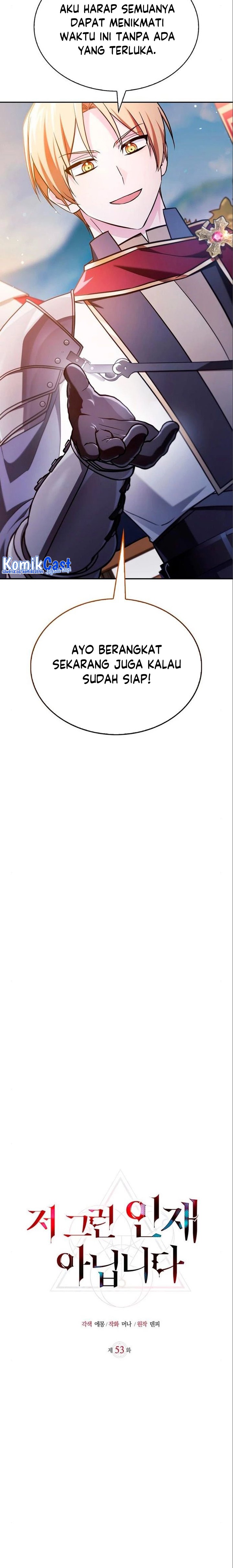 I’m Not That Kind of Talent Chapter 53 Gambar 10