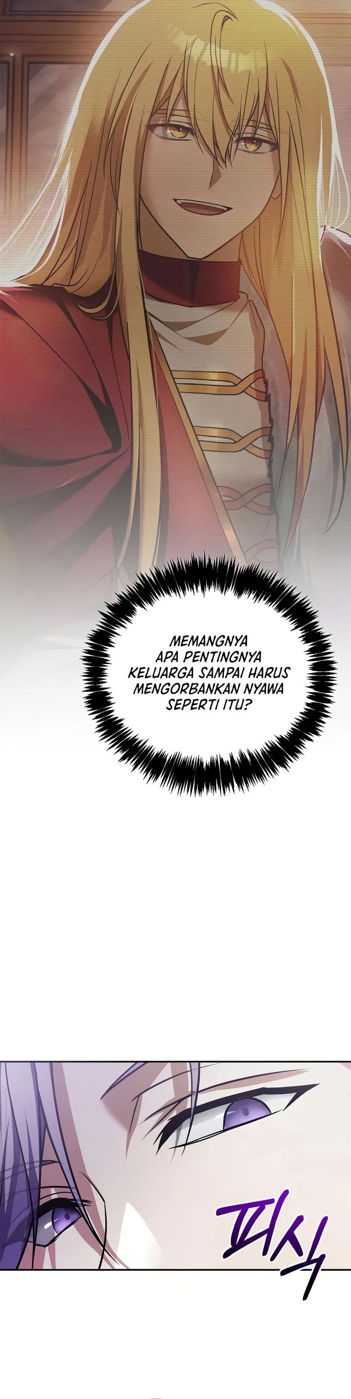 I’m Not That Kind of Talent Chapter 86 Gambar 3