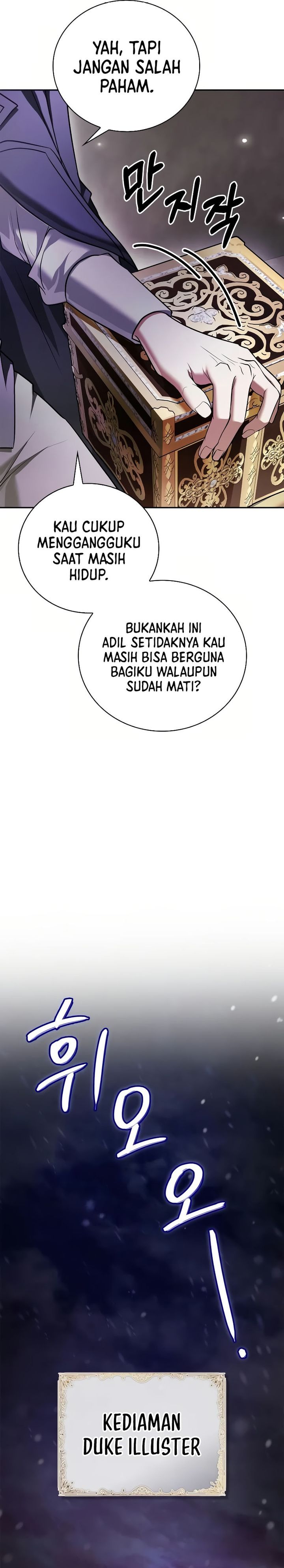 I’m Not That Kind of Talent Chapter 86 Gambar 4