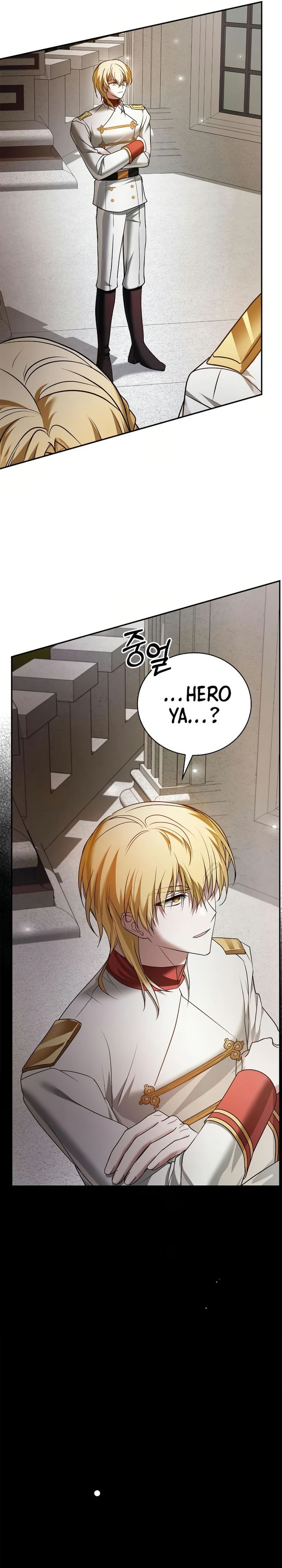 I’m Not That Kind of Talent Chapter 86 Gambar 32