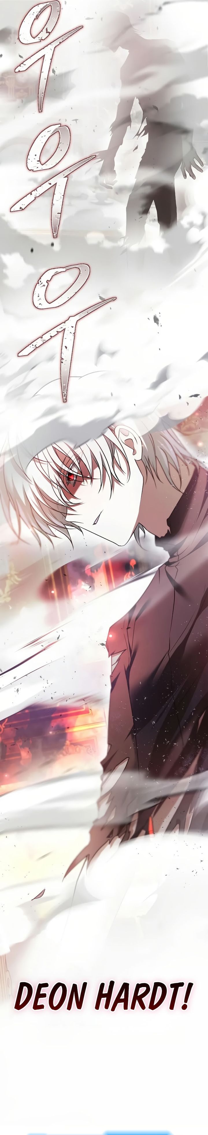 I’m Not That Kind of Talent Chapter 86 Gambar 36