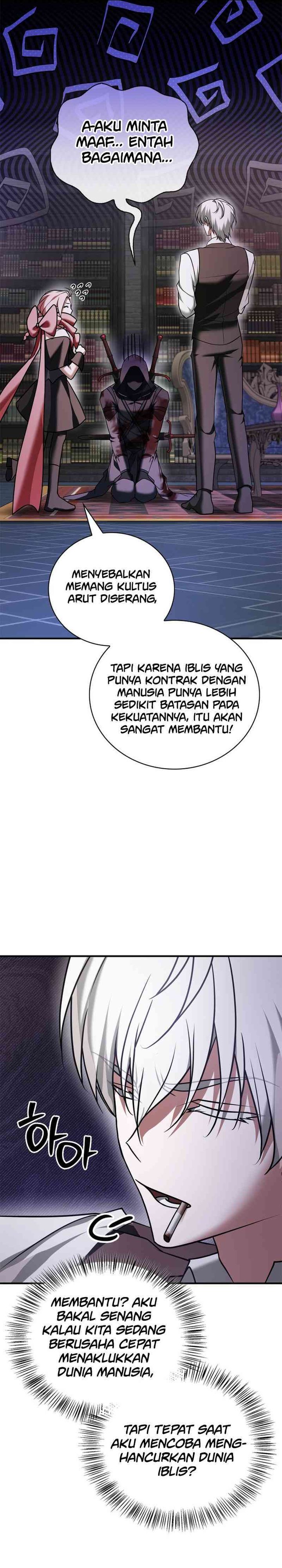 I’m Not That Kind of Talent Chapter 98 Gambar 24