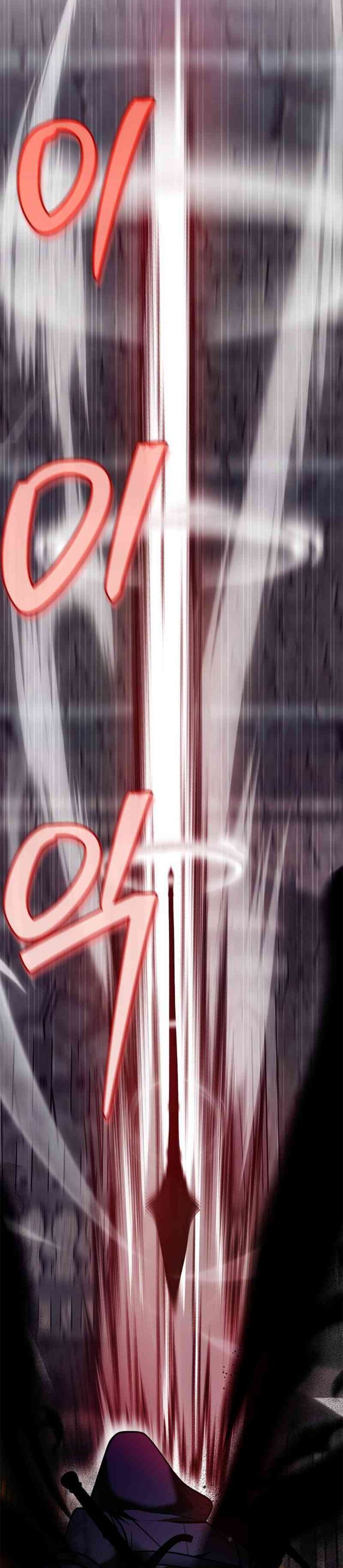 I’m Not That Kind of Talent Chapter 99 Gambar 8