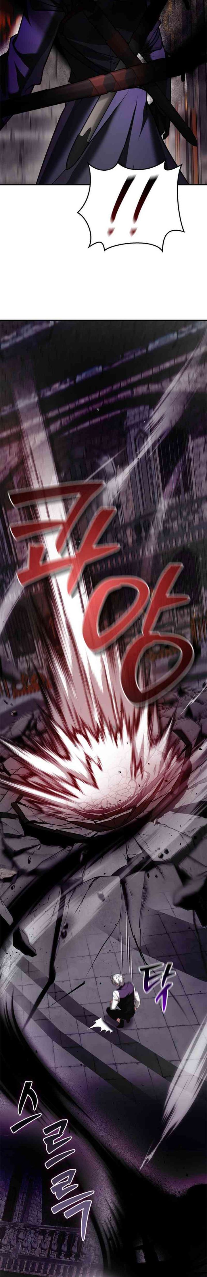 I’m Not That Kind of Talent Chapter 99 Gambar 9