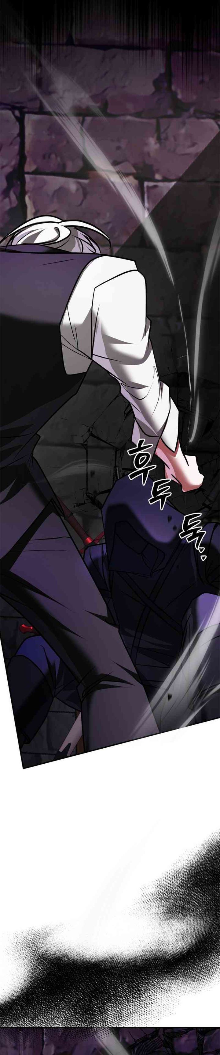 I’m Not That Kind of Talent Chapter 99 Gambar 12