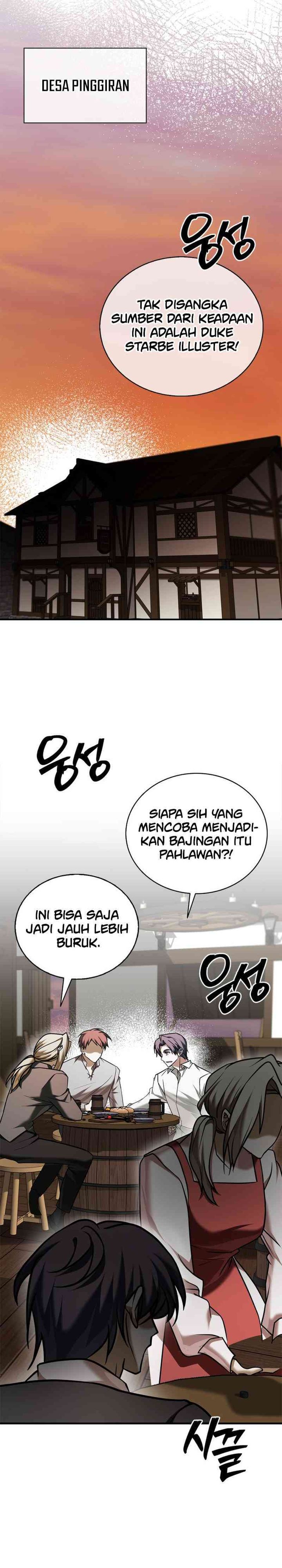 I’m Not That Kind of Talent Chapter 99 Gambar 24
