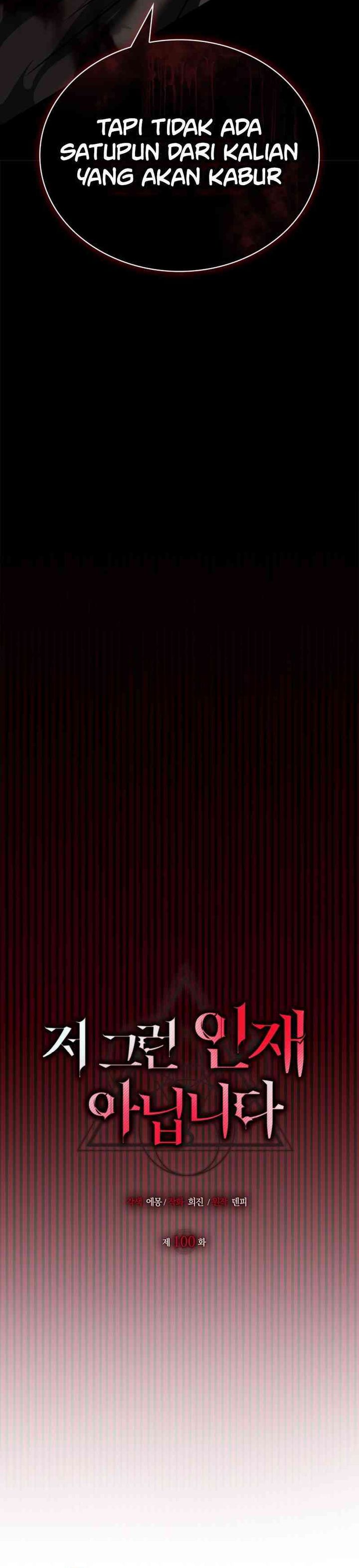 I’m Not That Kind of Talent Chapter 100 Gambar 21