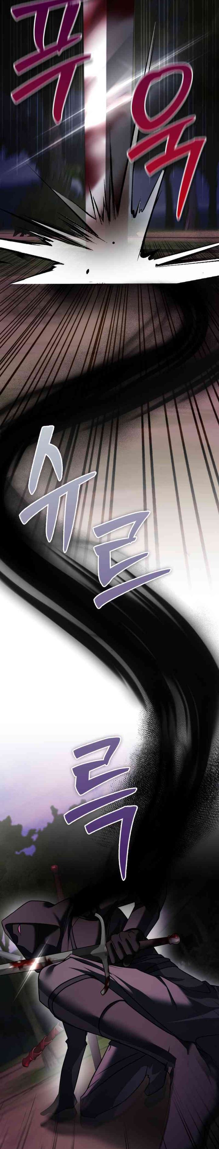 I’m Not That Kind of Talent Chapter 100 Gambar 23