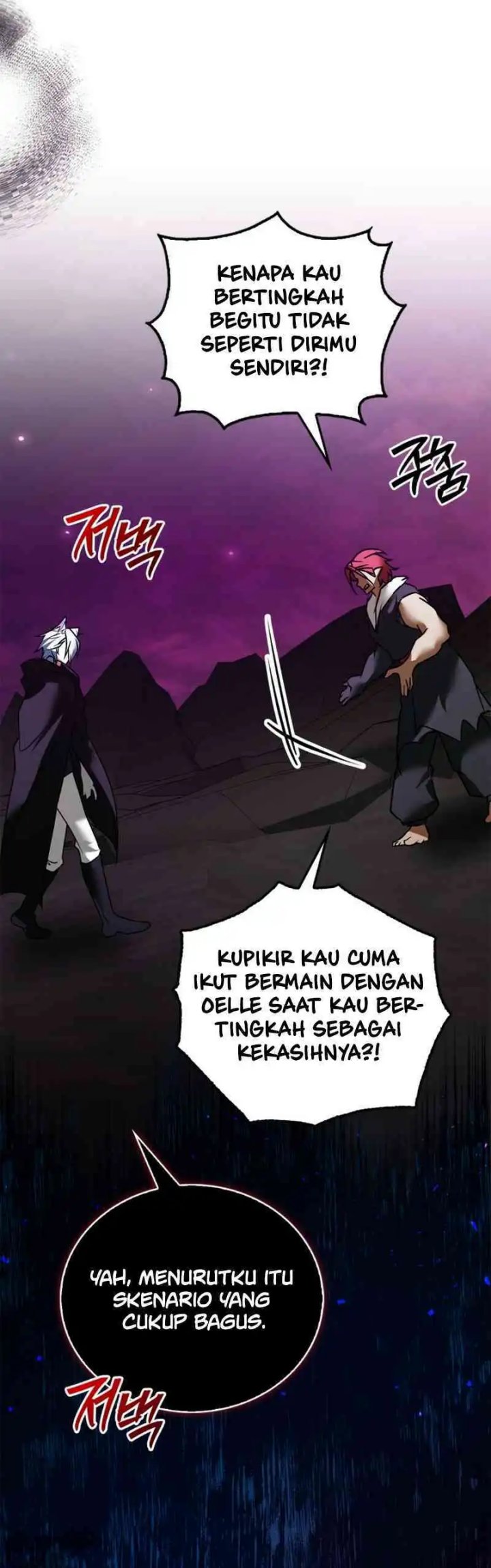 I’m Not That Kind of Talent Chapter 104 Gambar 15