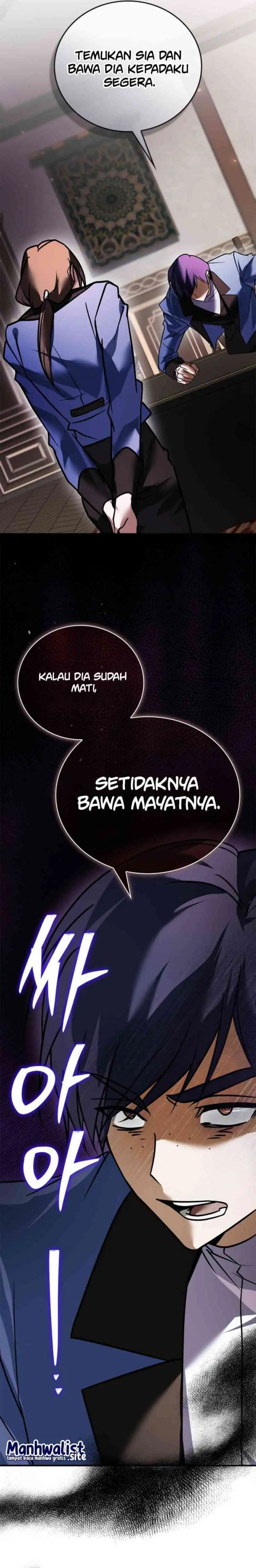 I’m Not That Kind of Talent Chapter 104 Gambar 26