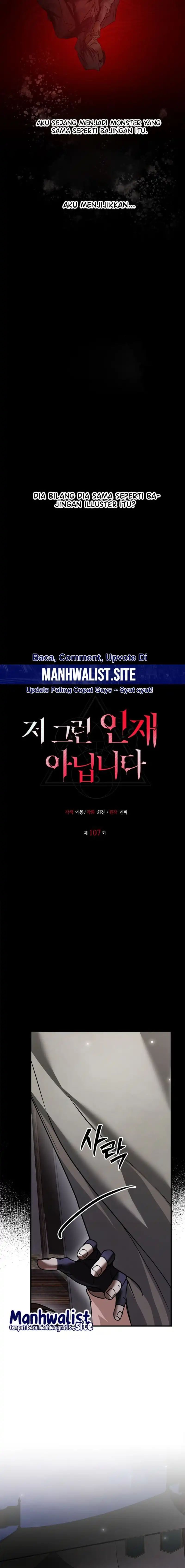 I’m Not That Kind of Talent Chapter 107 Gambar 6