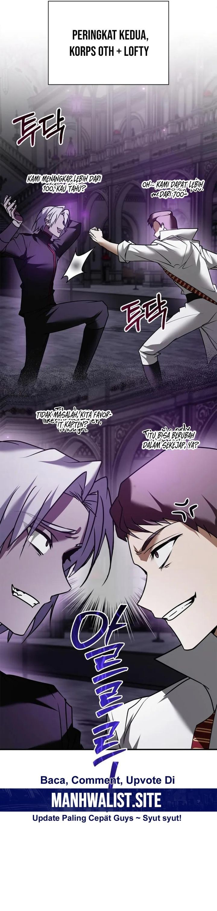 I’m Not That Kind of Talent Chapter 113 Gambar 35