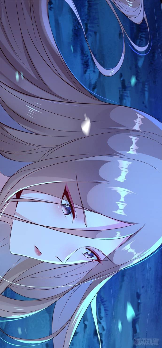 I’m Picking Fairy Sister On The Westward Journey Chapter 04 Gambar 12
