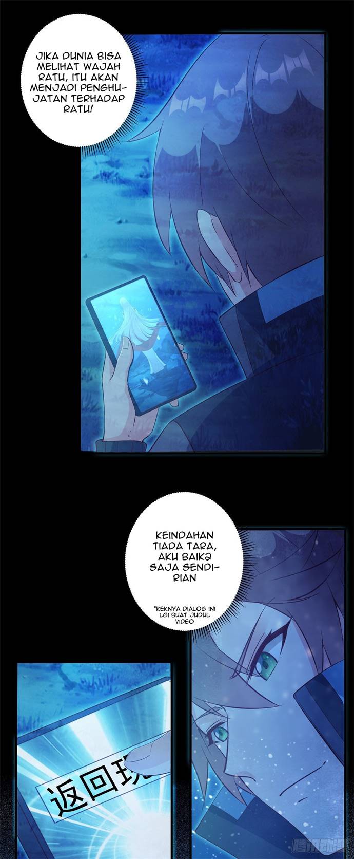I’m Picking Fairy Sister On The Westward Journey Chapter 04 Gambar 16