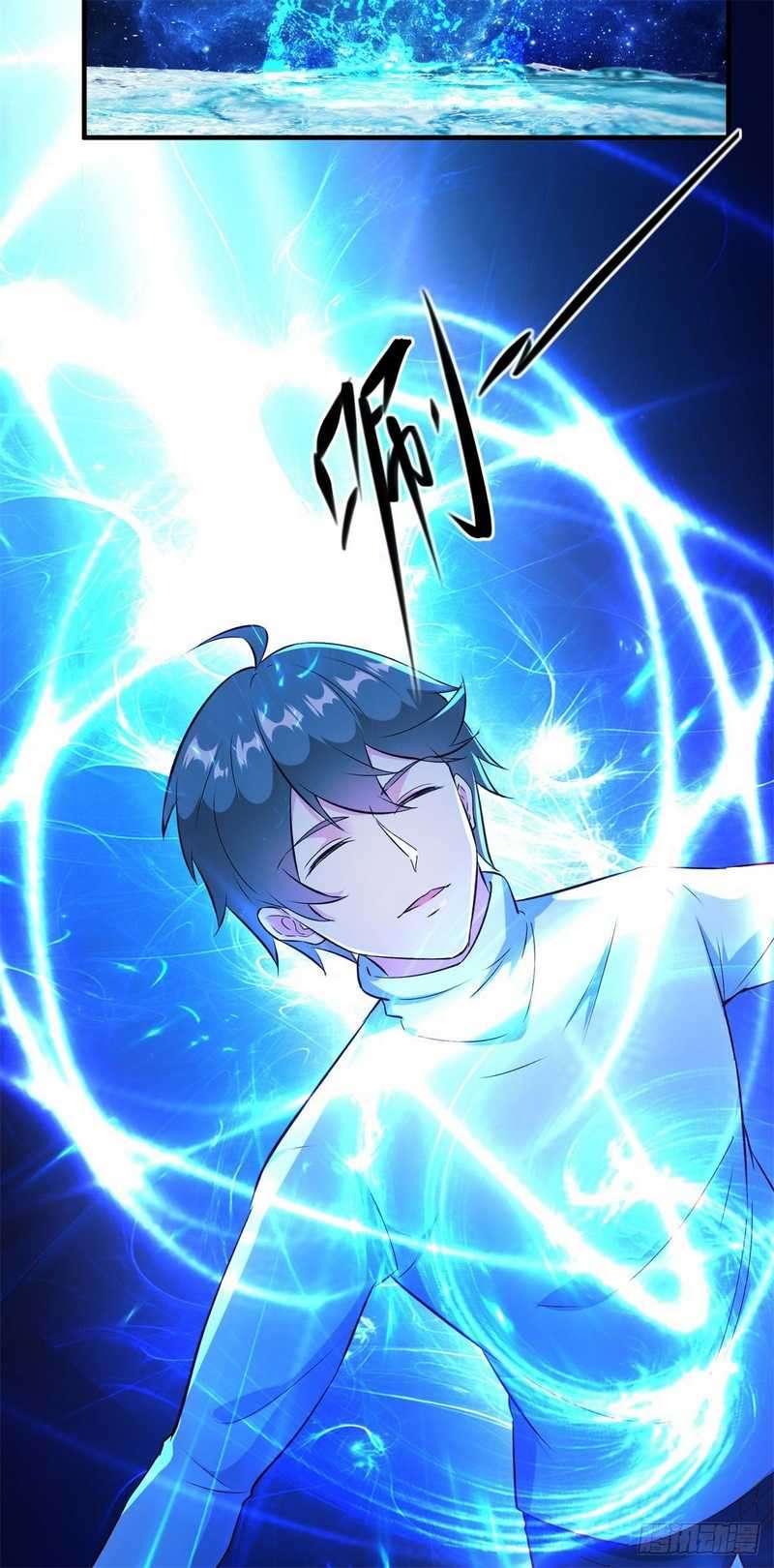 I’m Picking Fairy Sister On The Westward Journey Chapter 05 Gambar 25