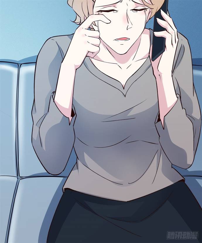 I’m Picking Fairy Sister On The Westward Journey Chapter 08 Gambar 6