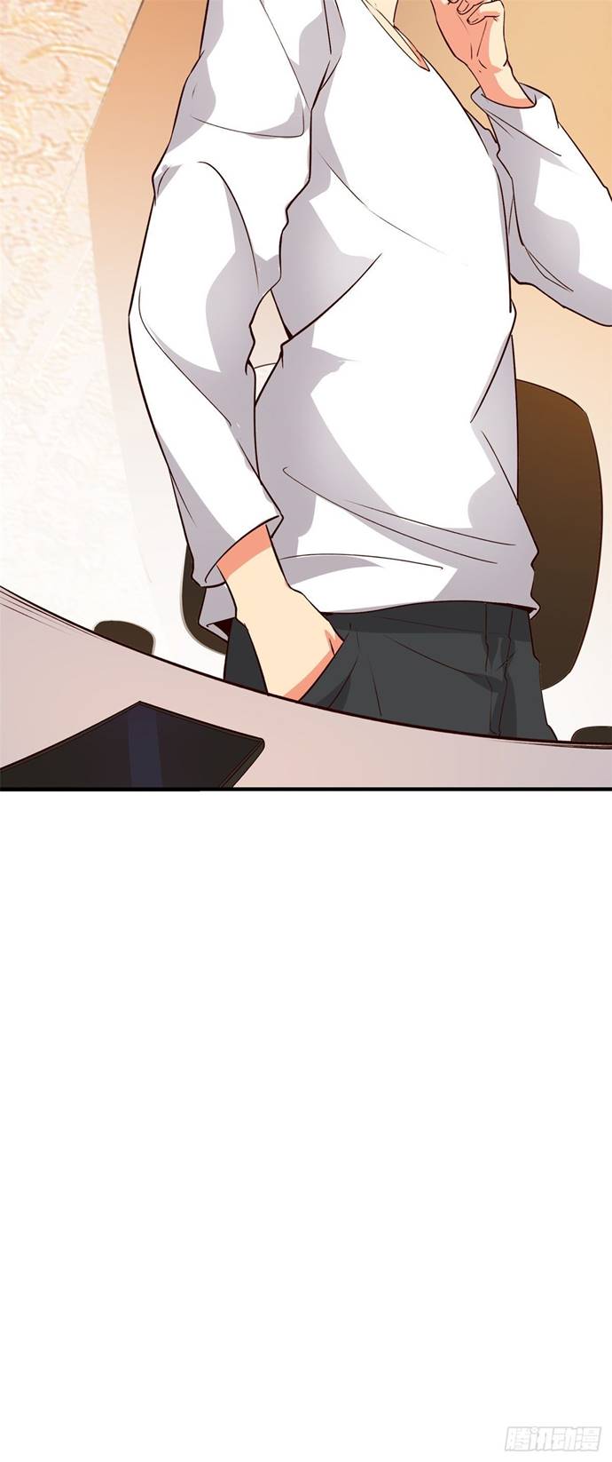 I’m Picking Fairy Sister On The Westward Journey Chapter 08 Gambar 25