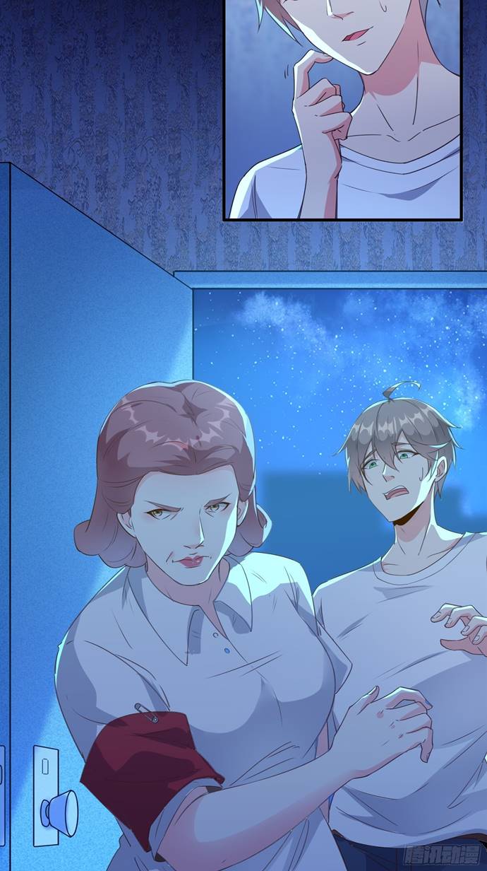 I’m Picking Fairy Sister On The Westward Journey Chapter 11 Gambar 4