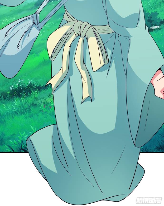 I’m Picking Fairy Sister On The Westward Journey Chapter 11 Gambar 17