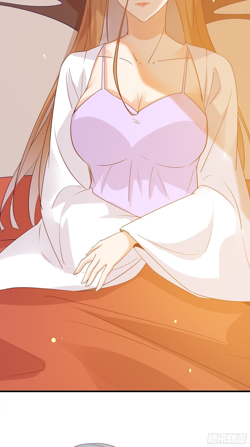I’m Picking Fairy Sister On The Westward Journey Chapter 12 Gambar 11