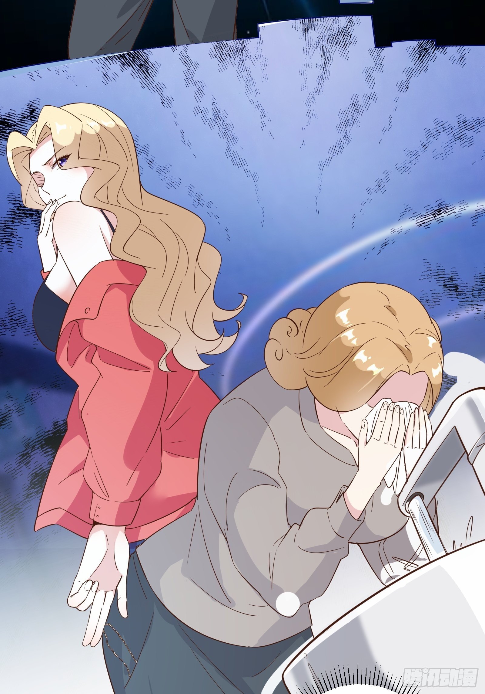 I’m Picking Fairy Sister On The Westward Journey Chapter 16 Gambar 26