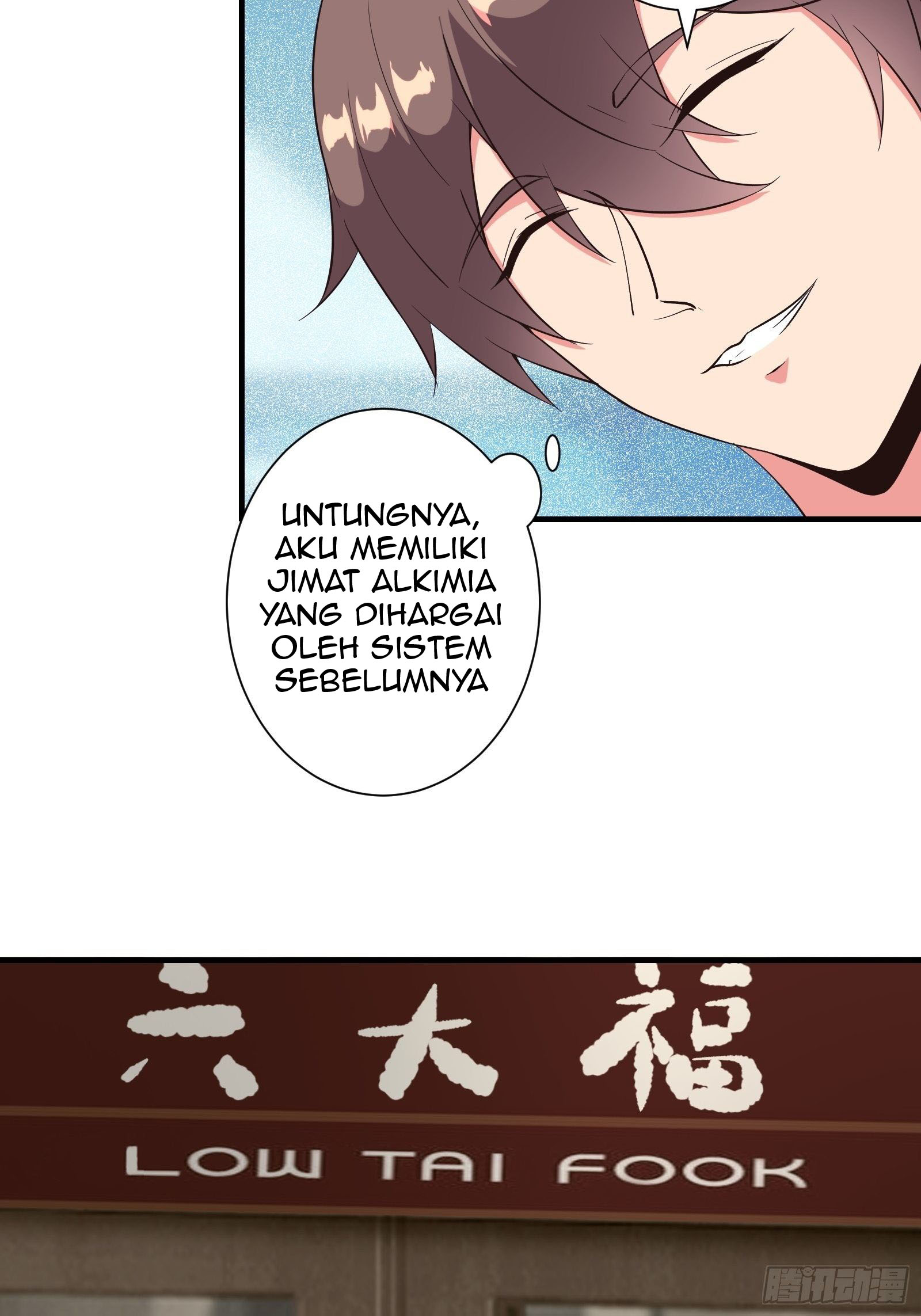I’m Picking Fairy Sister On The Westward Journey Chapter 17 Gambar 14