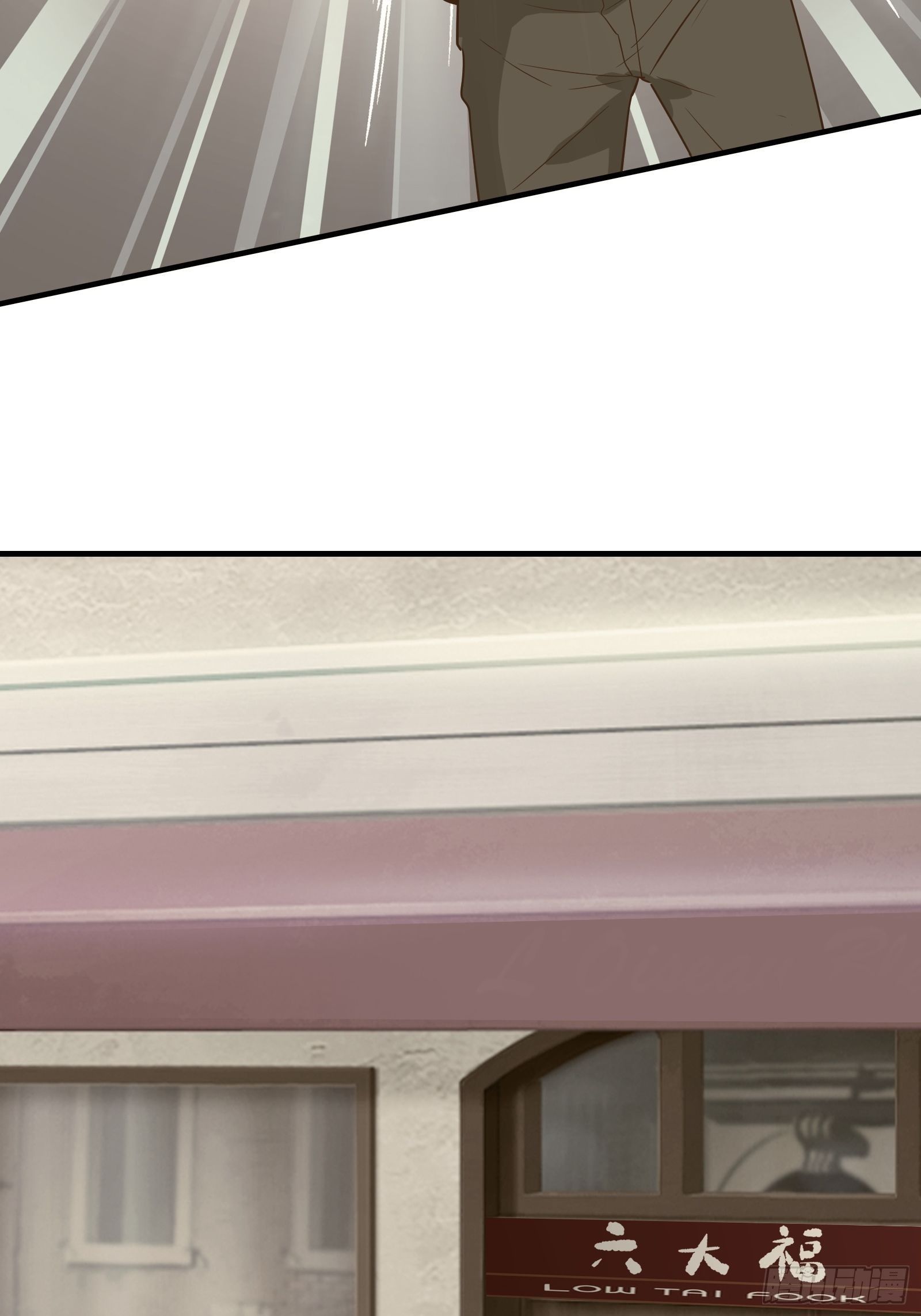 I’m Picking Fairy Sister On The Westward Journey Chapter 17 Gambar 20