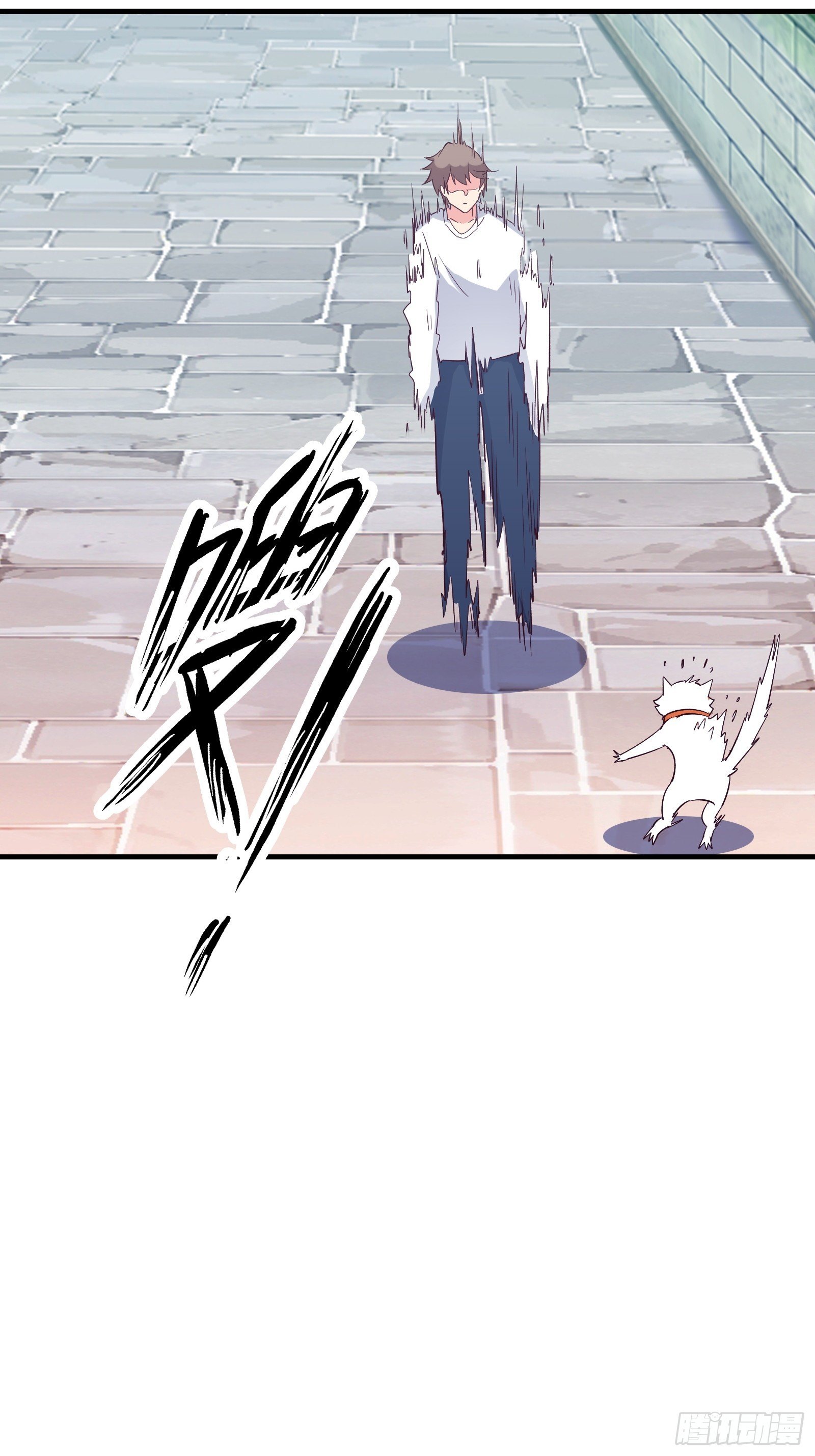 I’m Picking Fairy Sister On The Westward Journey Chapter 17 Gambar 47