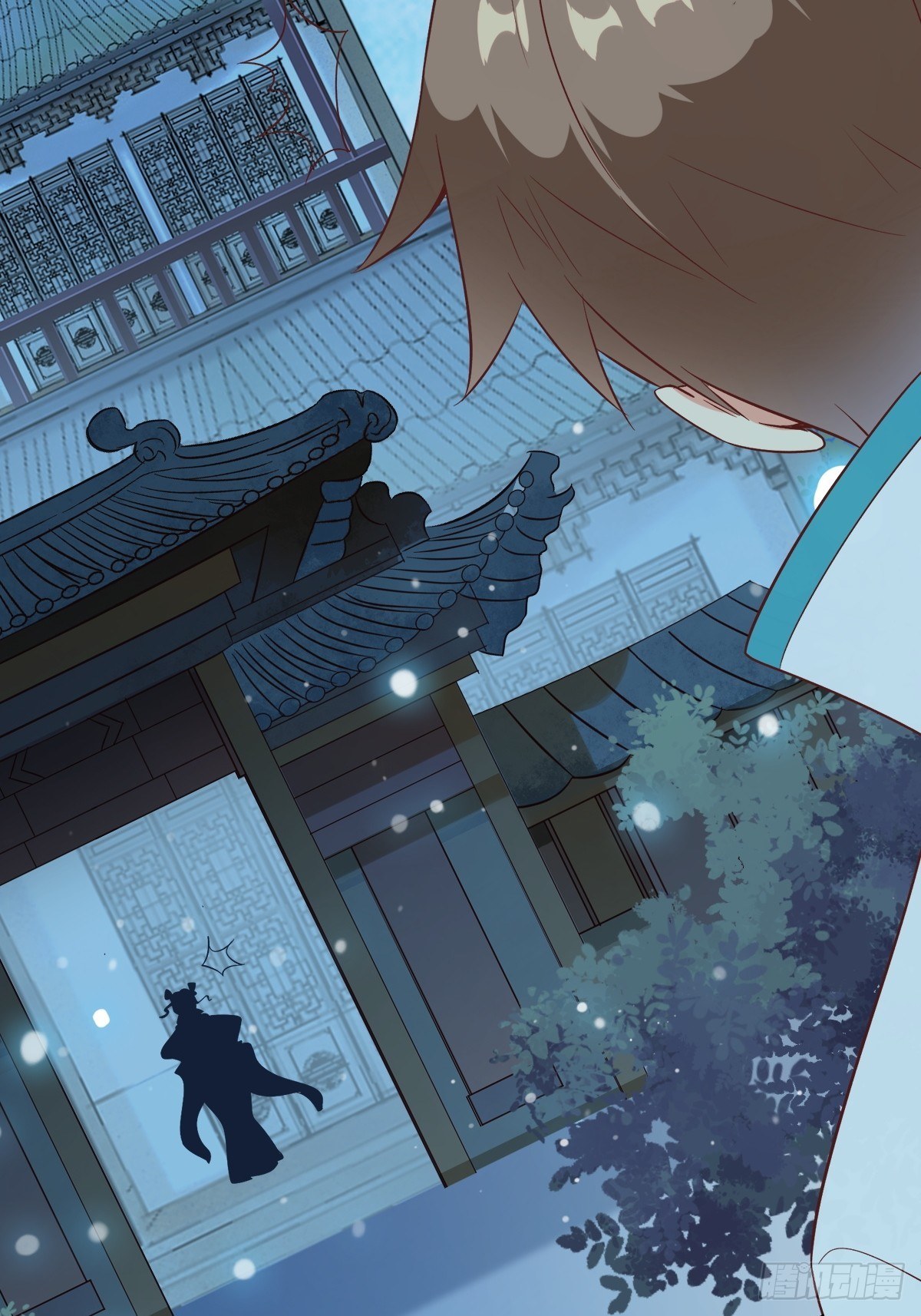 I’m Picking Fairy Sister On The Westward Journey Chapter 17 Gambar 61
