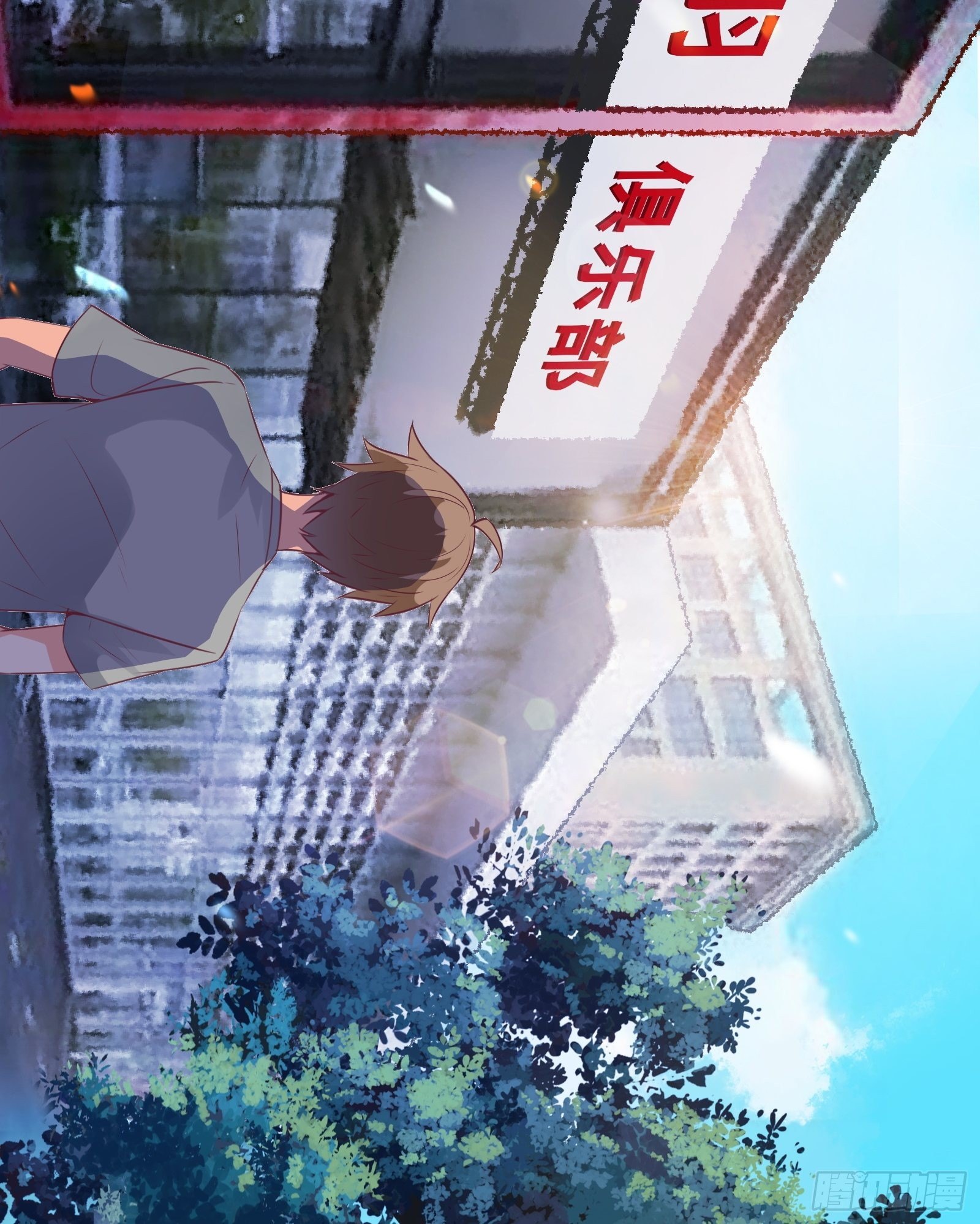 I’m Picking Fairy Sister On The Westward Journey Chapter 22 Gambar 34