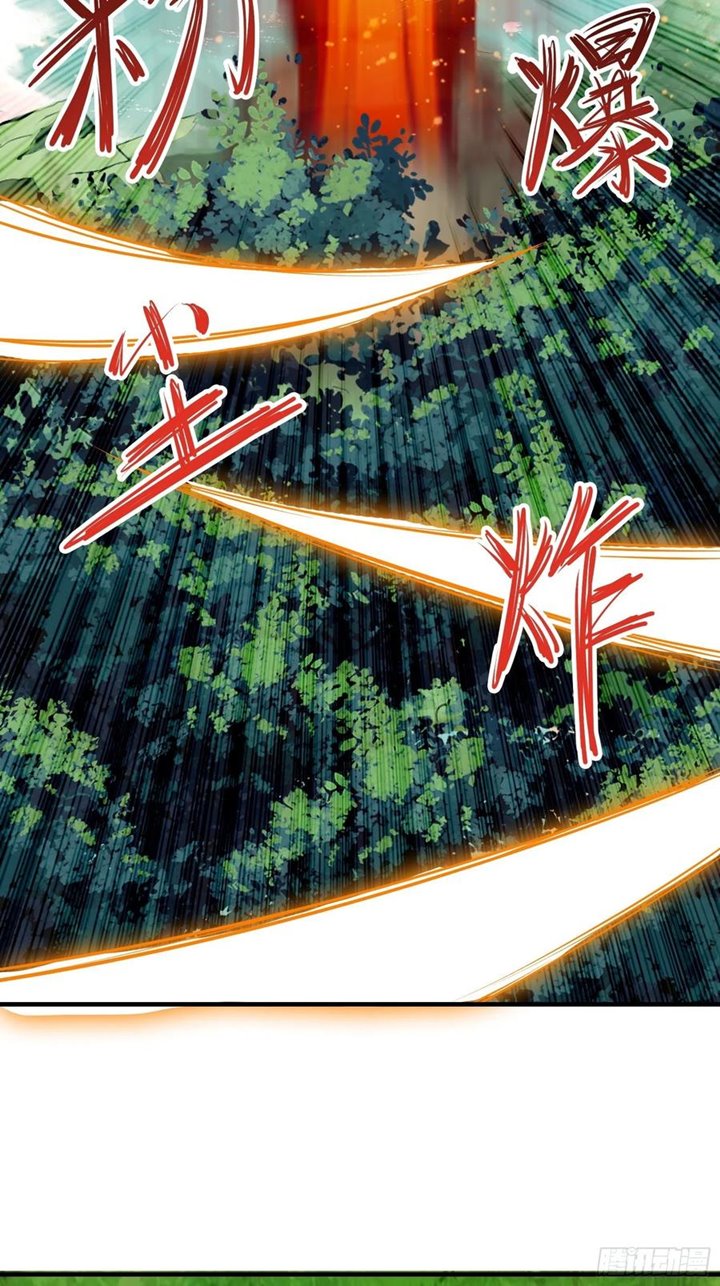 I’m Picking Fairy Sister On The Westward Journey Chapter 62 Gambar 43