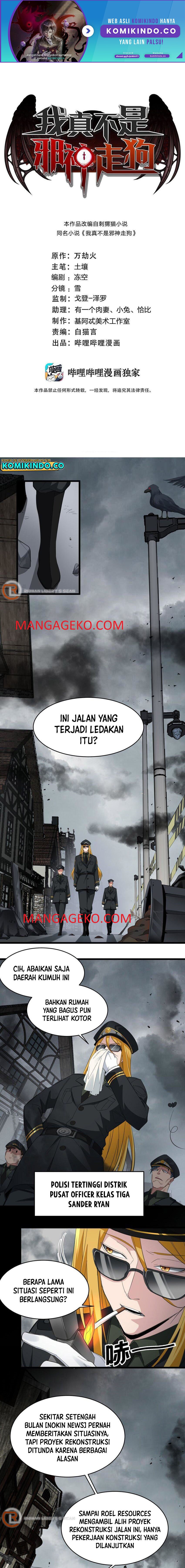 I’m Really Not The Demon God’s Lackey Chapter 76 Gambar 2