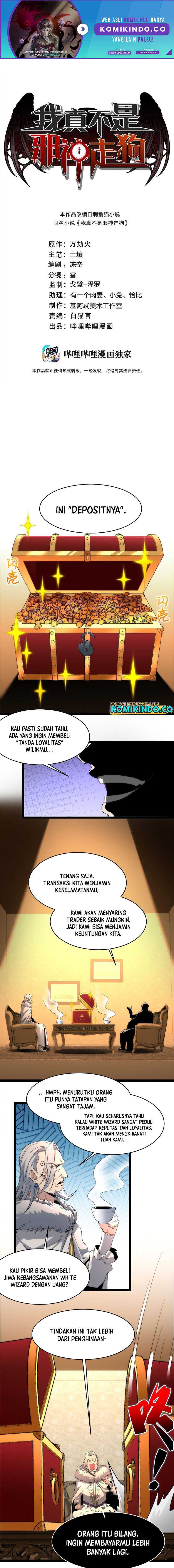 I’m Really Not The Demon God’s Lackey Chapter 113 Gambar 2