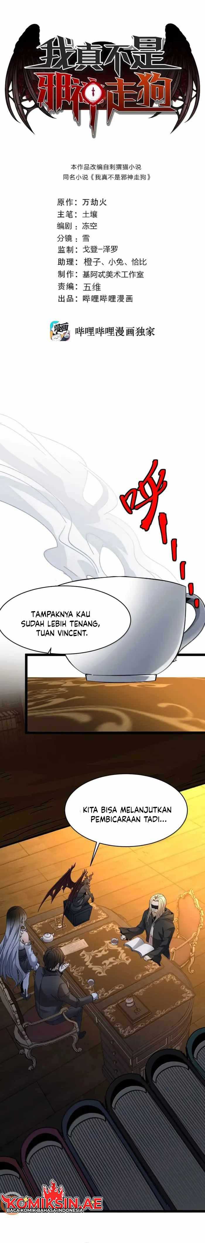 I’m Really Not The Demon God’s Lackey Chapter 153 Gambar 2