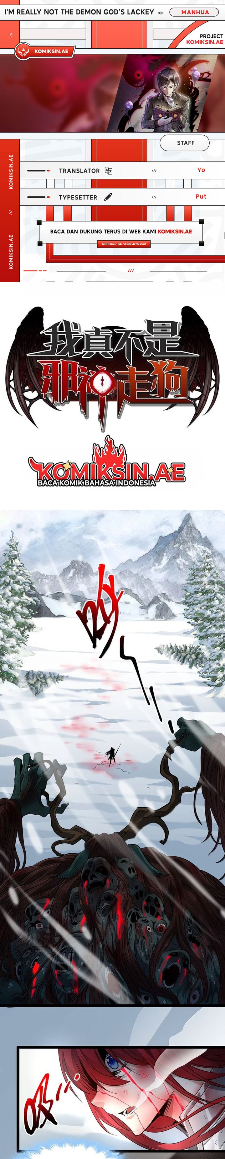 I’m Really Not The Demon God’s Lackey Chapter 162 Gambar 1