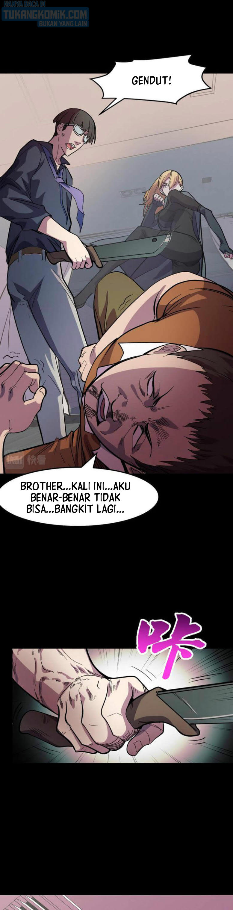 I’m The Future King Chapter 07 Gambar 17