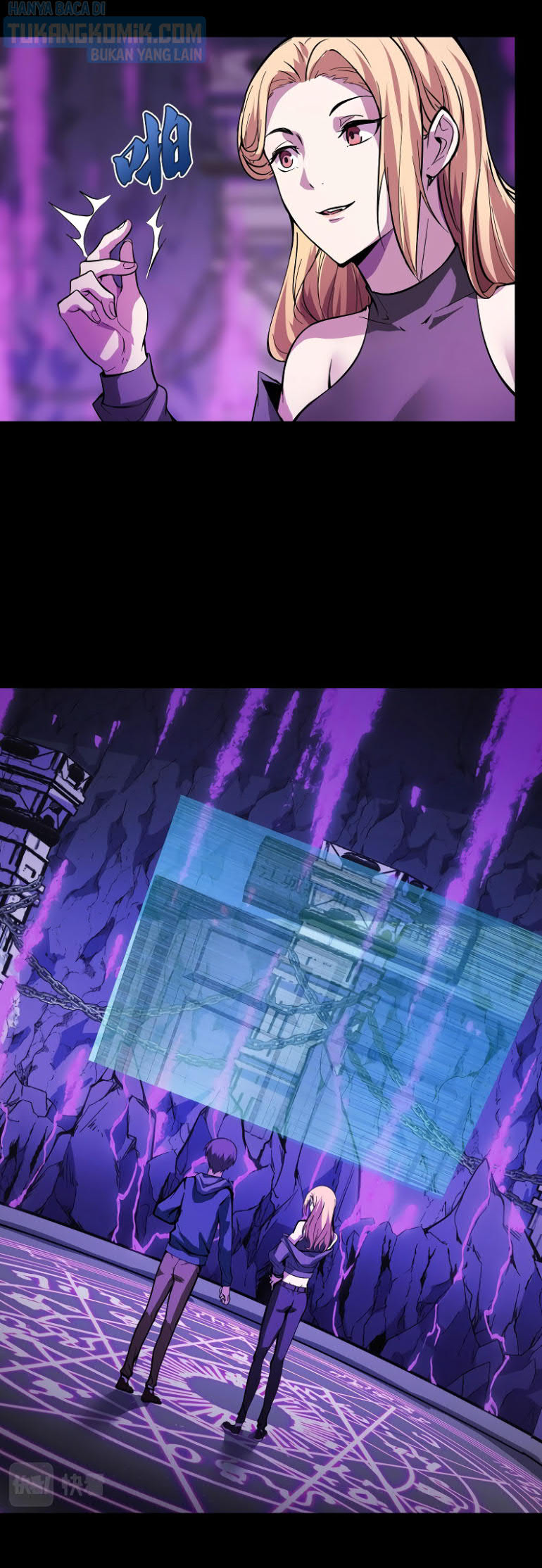I’m The Future King Chapter 20 Gambar 15