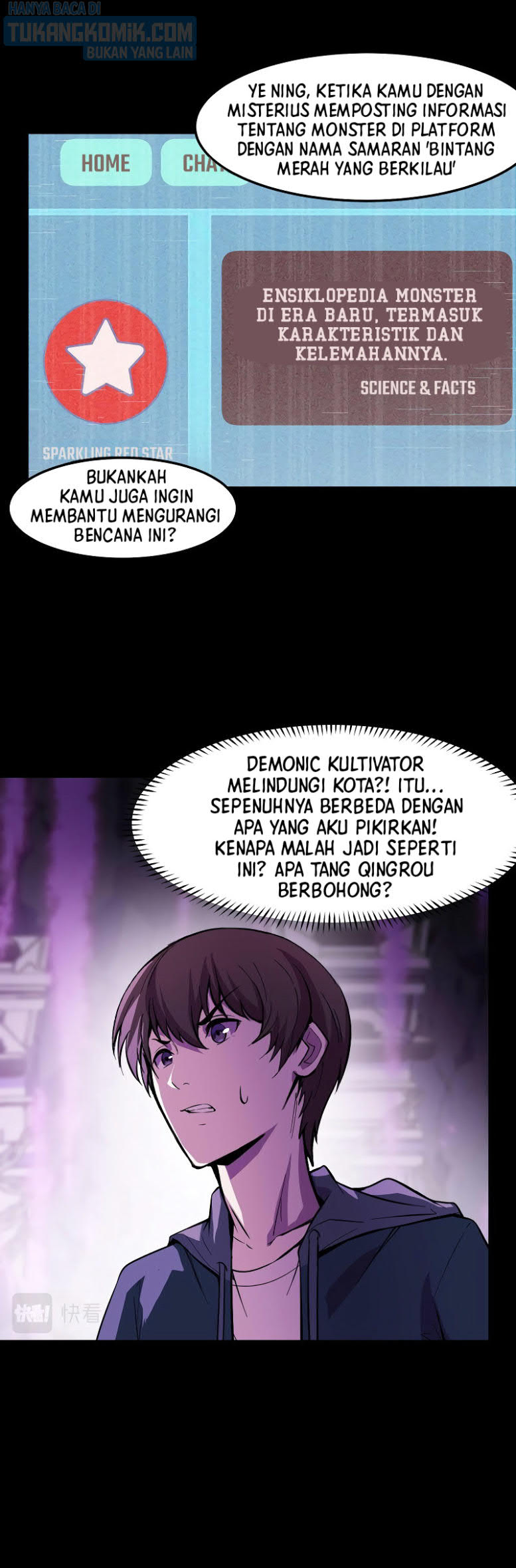I’m The Future King Chapter 20 Gambar 25