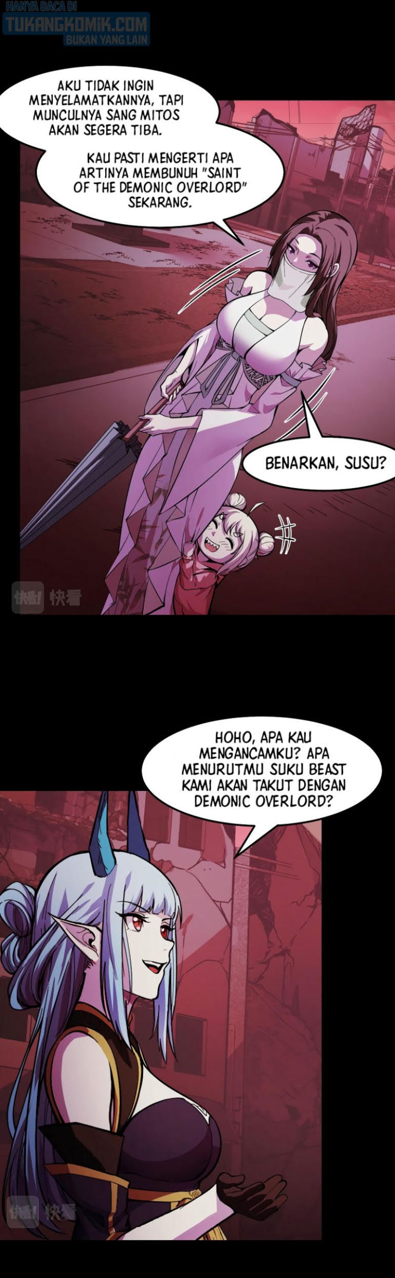 I’m The Future King Chapter 22 Gambar 17