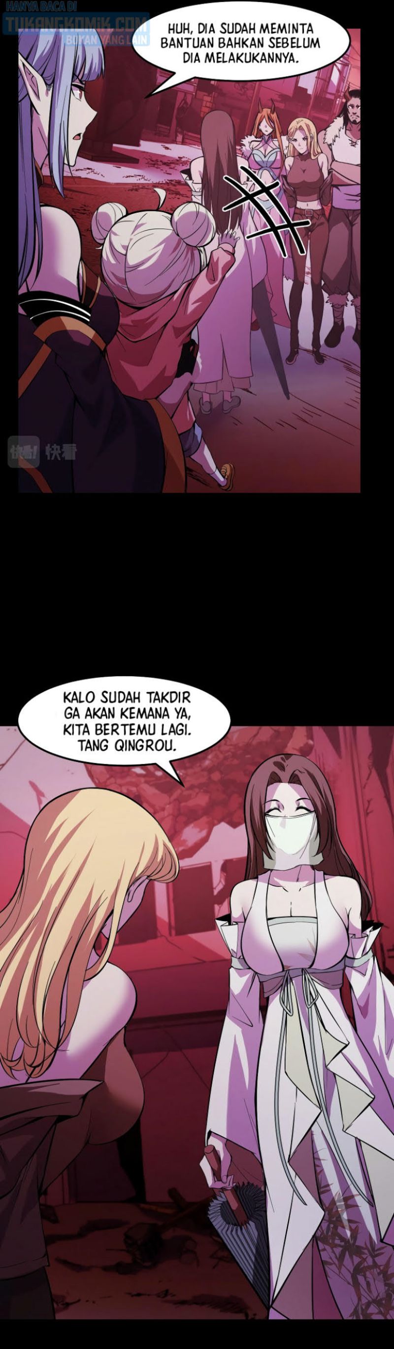 I’m The Future King Chapter 22 Gambar 20