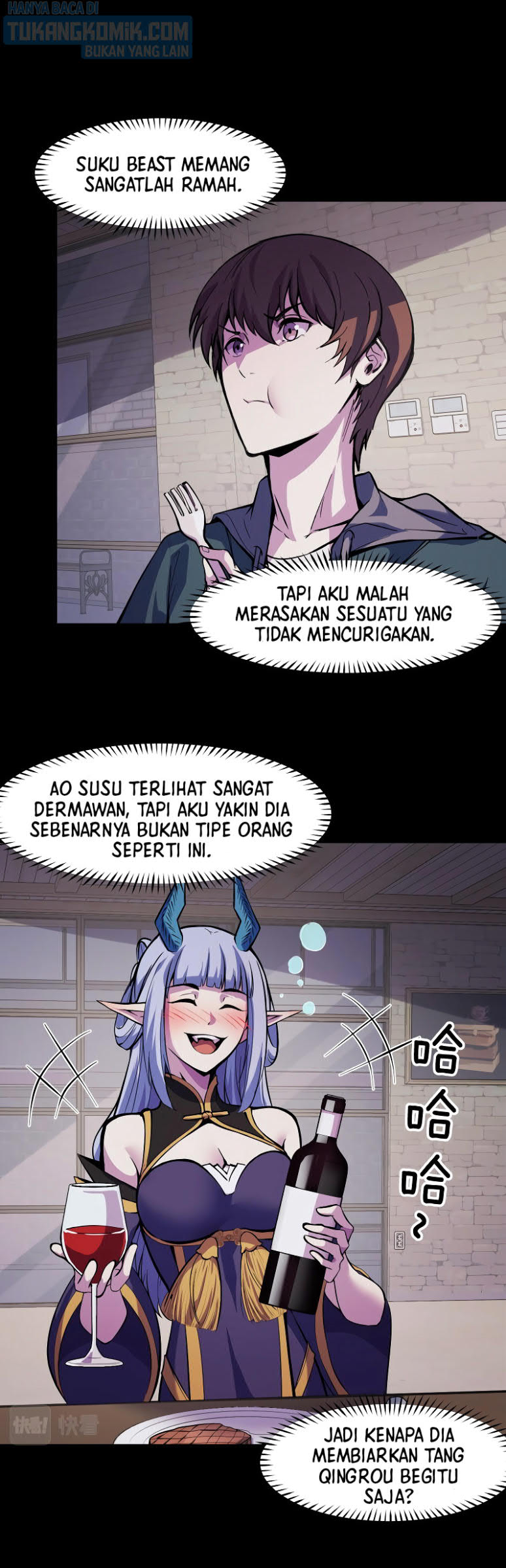 I’m The Future King Chapter 23 Gambar 10