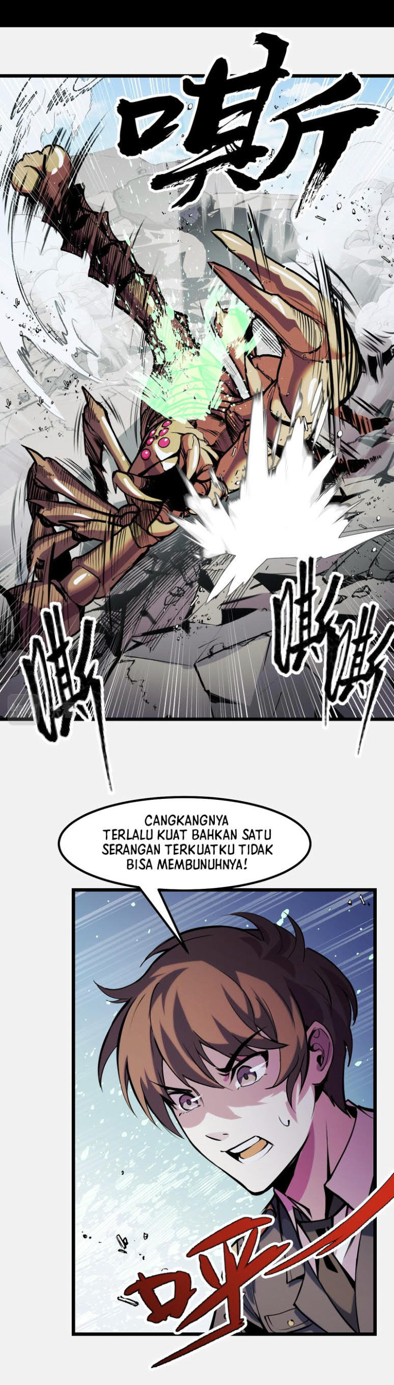 I’m The Future King Chapter 28 Gambar 2